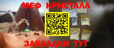 наркотики Ликино-Дулёво