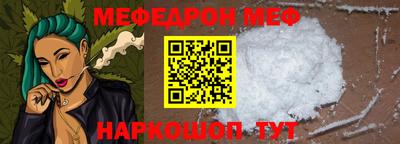 спиды Малоярославец