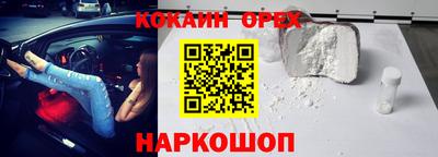 марихуана Малгобек