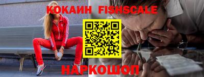 марихуана Малгобек