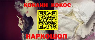 марихуана Малгобек