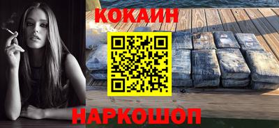 спиды Малоярославец
