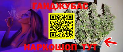 спиды Малоярославец