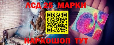 мефедрон мука Мариинск