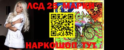 спиды Малоярославец