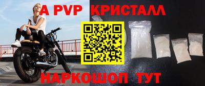 марихуана Малгобек
