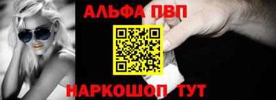 марихуана Малгобек