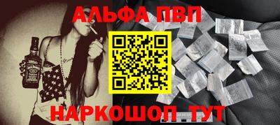 марихуана Малгобек