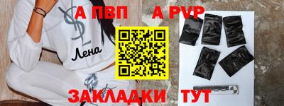 марихуана Малгобек