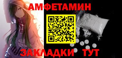 марихуана Малгобек