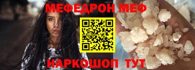 спиды Малоярославец