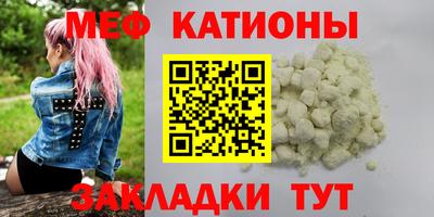 марихуана Малгобек